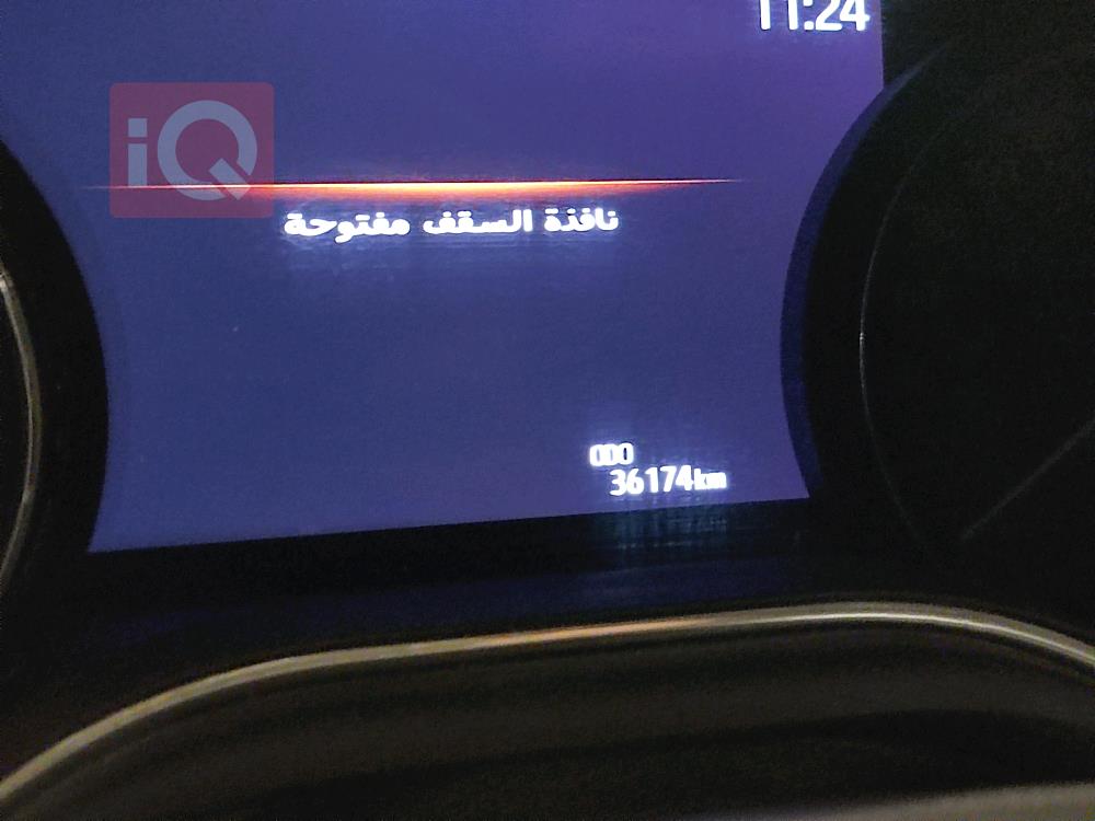 تويوتا أفالون